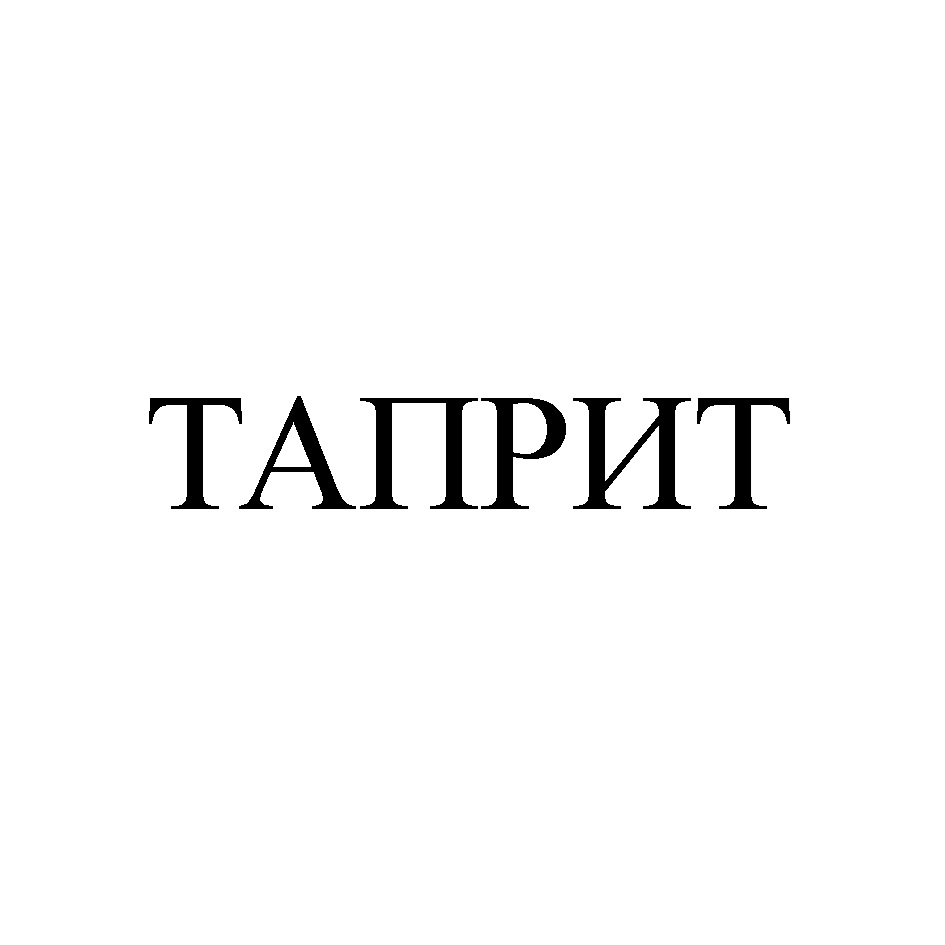 Изображение товарного знака № 825943