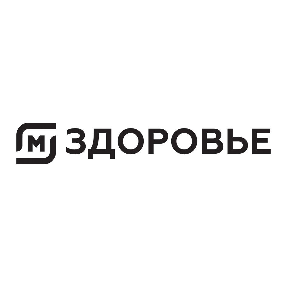 Изображение товарного знака № 825953
