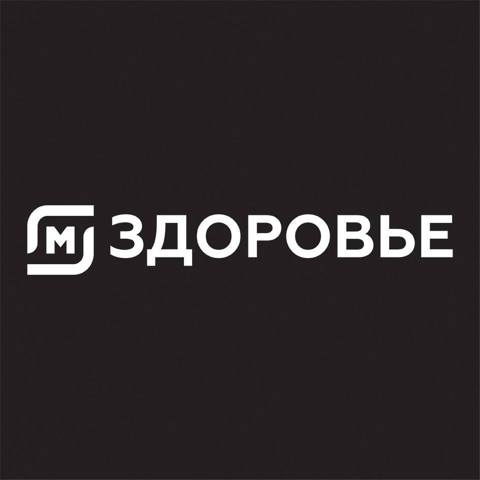 Изображение товарного знака № 825954
