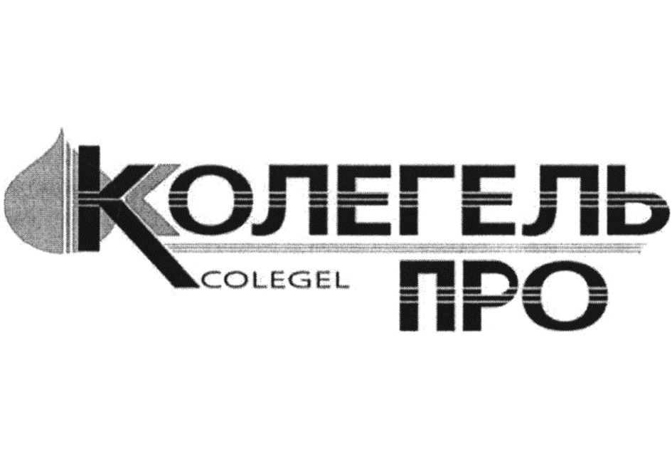 Изображение товарного знака № 826005