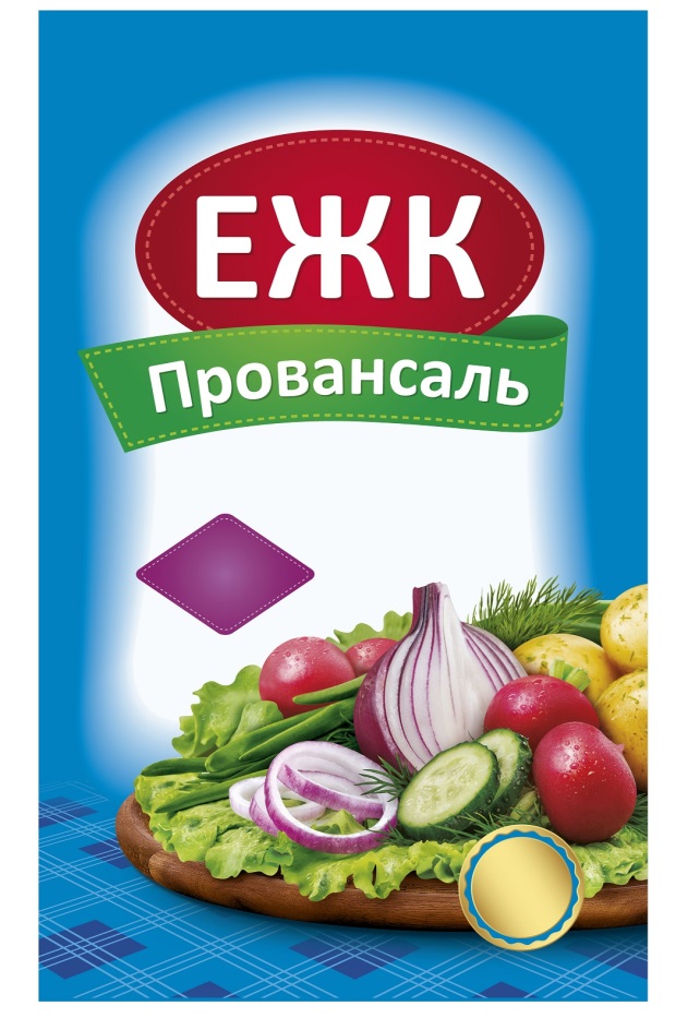 Изображение товарного знака № 826633