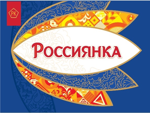 Изображение товарного знака № 826663