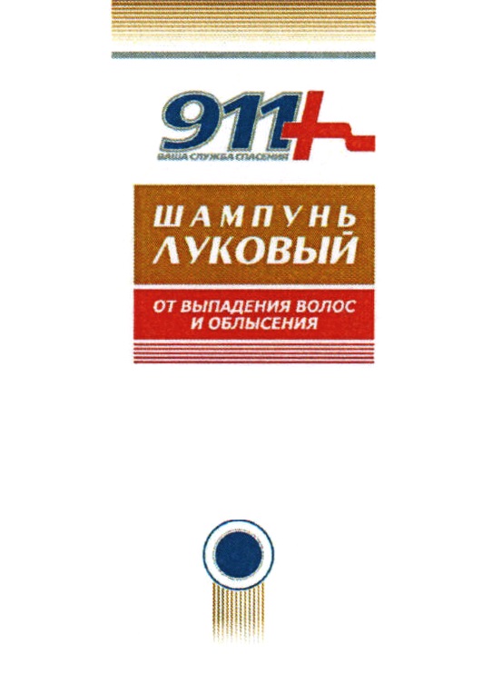 Изображение товарного знака № 827025