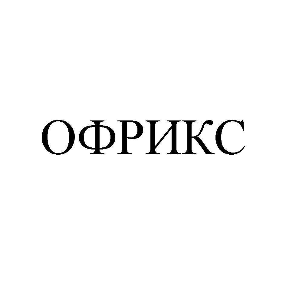 Изображение товарного знака № 827240