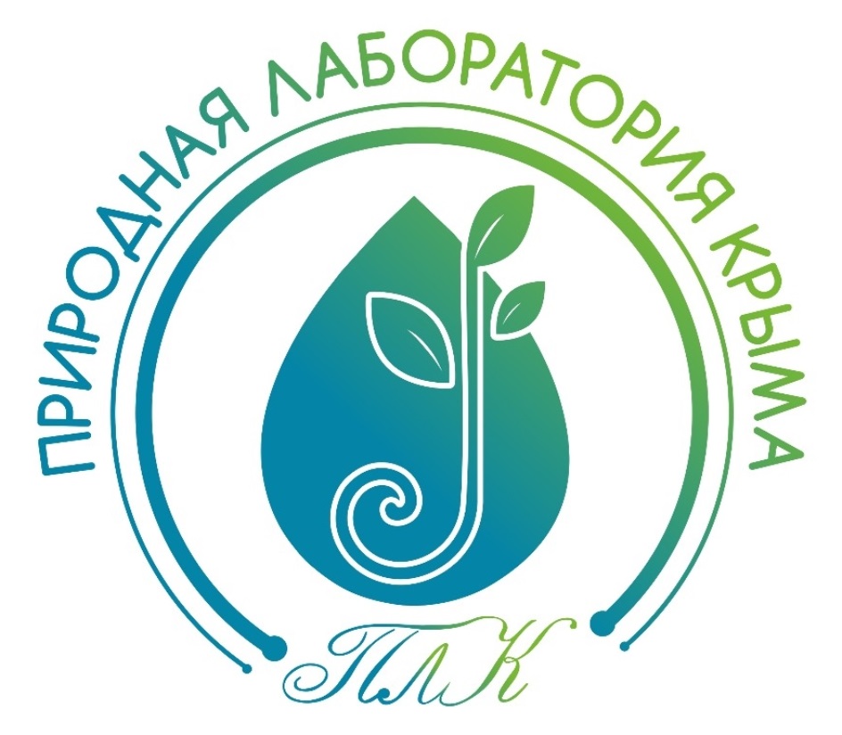 Изображение товарного знака № 827935