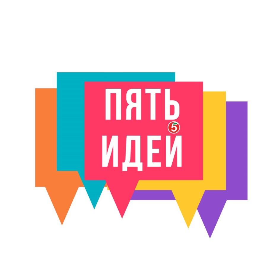 Изображение товарного знака № 828940