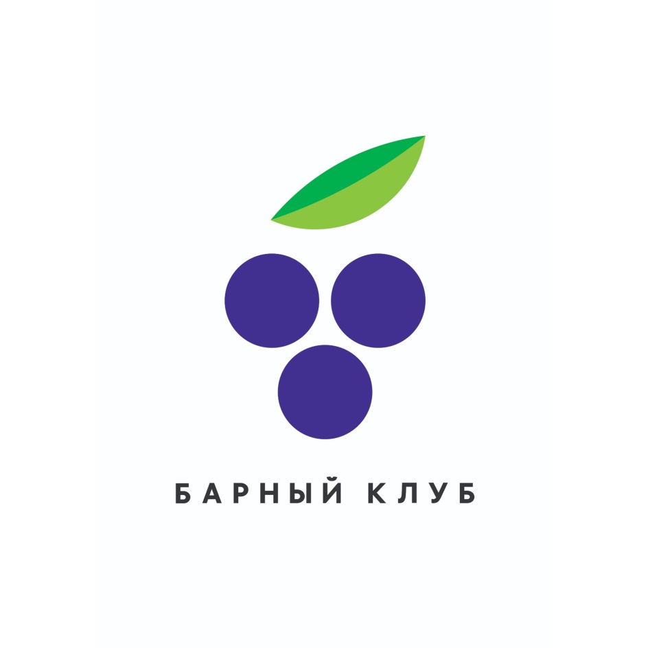 Изображение товарного знака № 830665