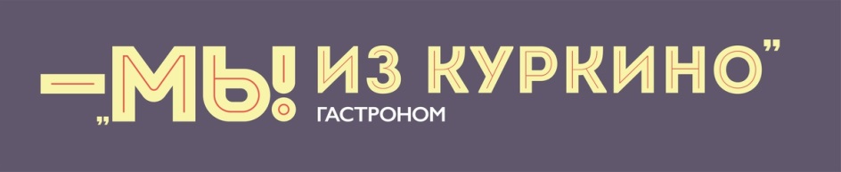 Изображение товарного знака № 831101