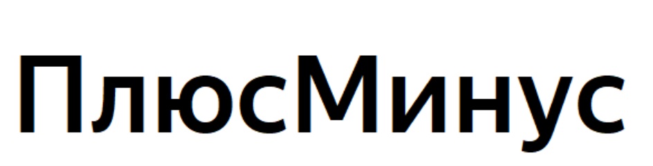 Изображение товарного знака № 831772