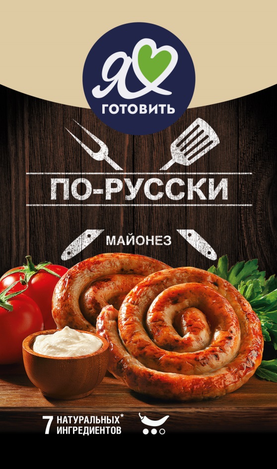 Изображение товарного знака № 832452