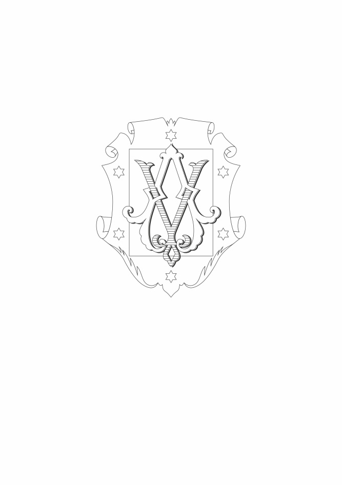 Изображение товарного знака № 832793