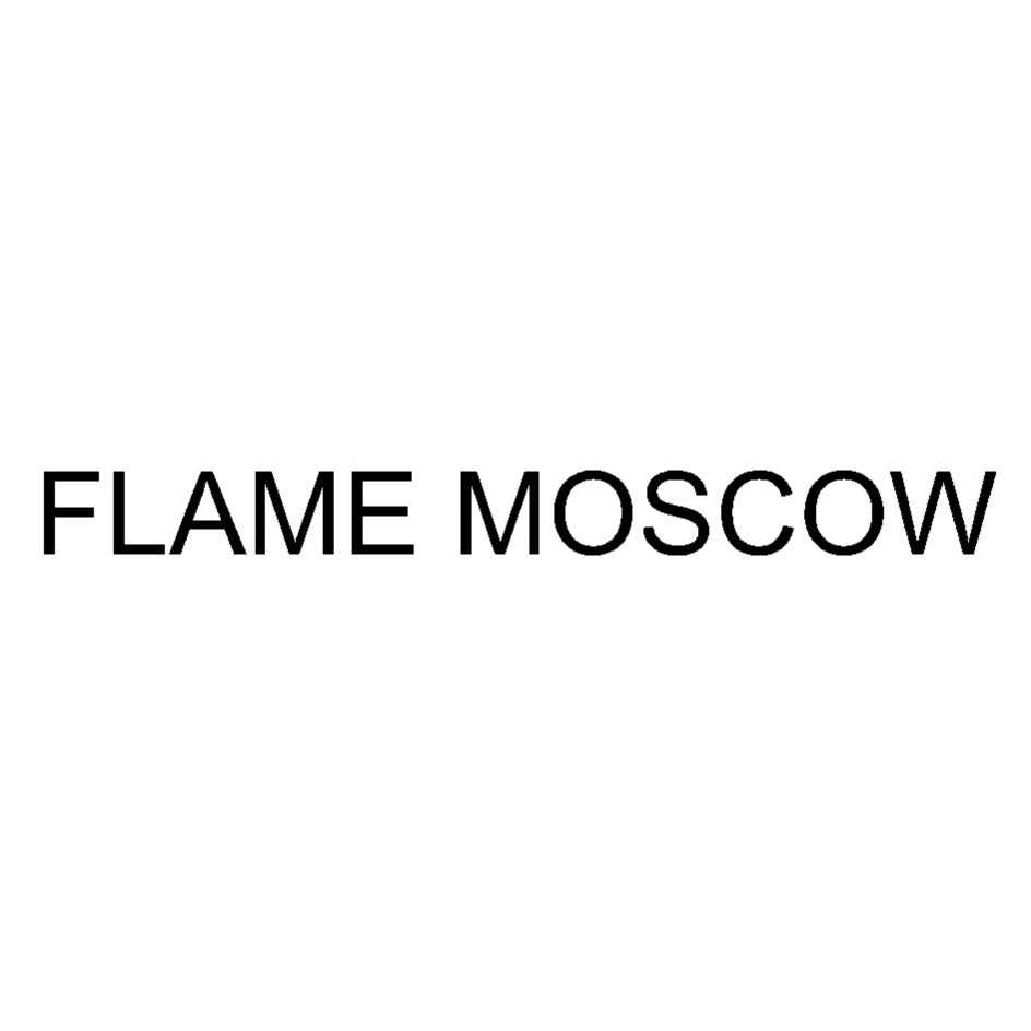 Изображение товарного знака № 833288