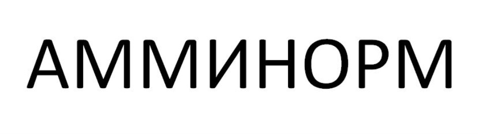 Изображение товарного знака № 833613