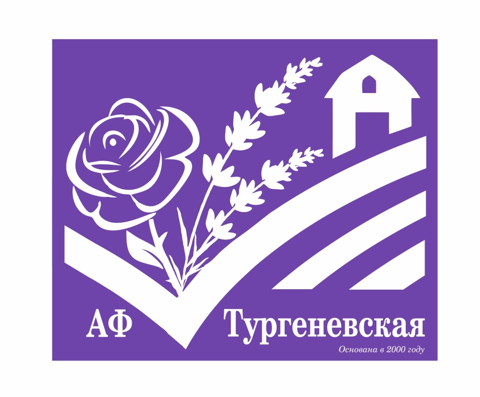Изображение товарного знака № 834118