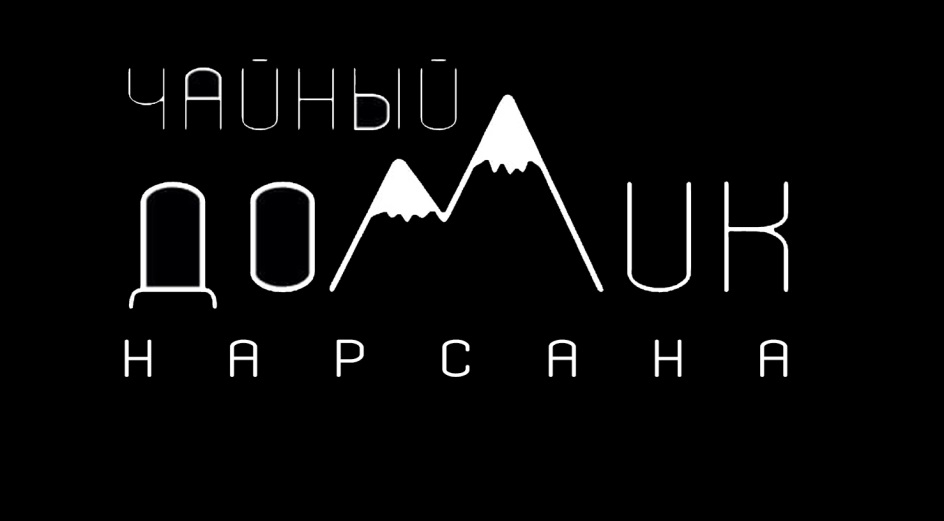 Изображение товарного знака № 834488