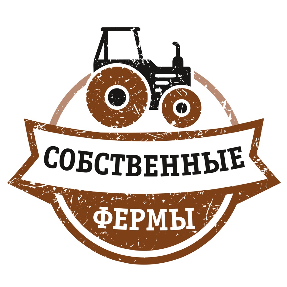 Изображение товарного знака № 834534