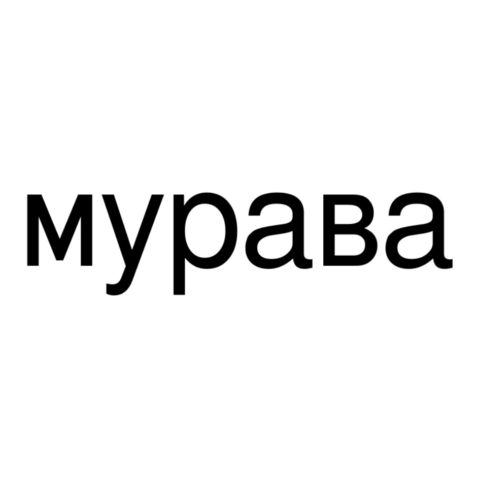 Изображение товарного знака № 835018