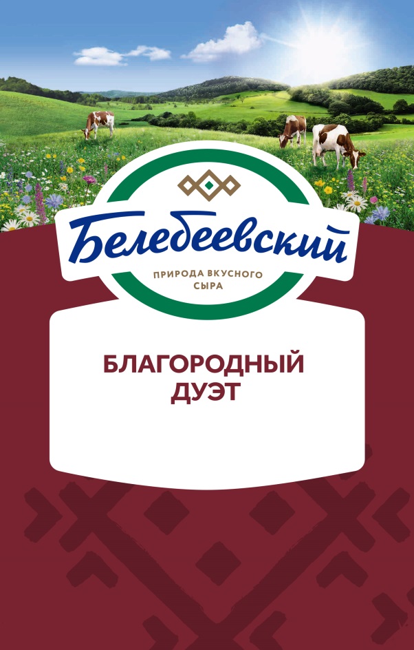 Изображение товарного знака № 835345
