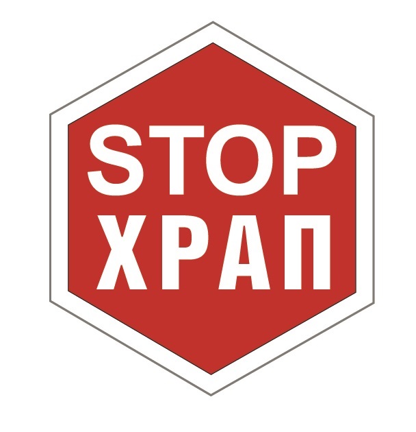 Изображение товарного знака № 835772