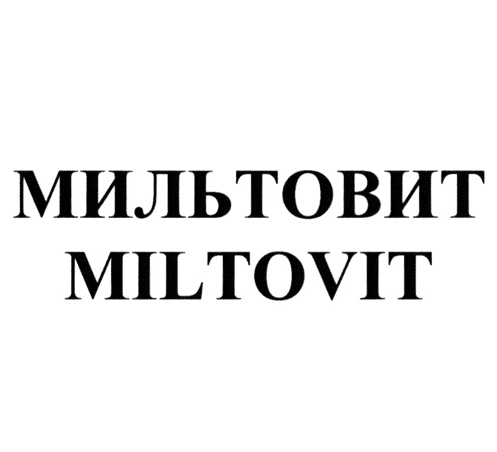 Изображение товарного знака № 836097