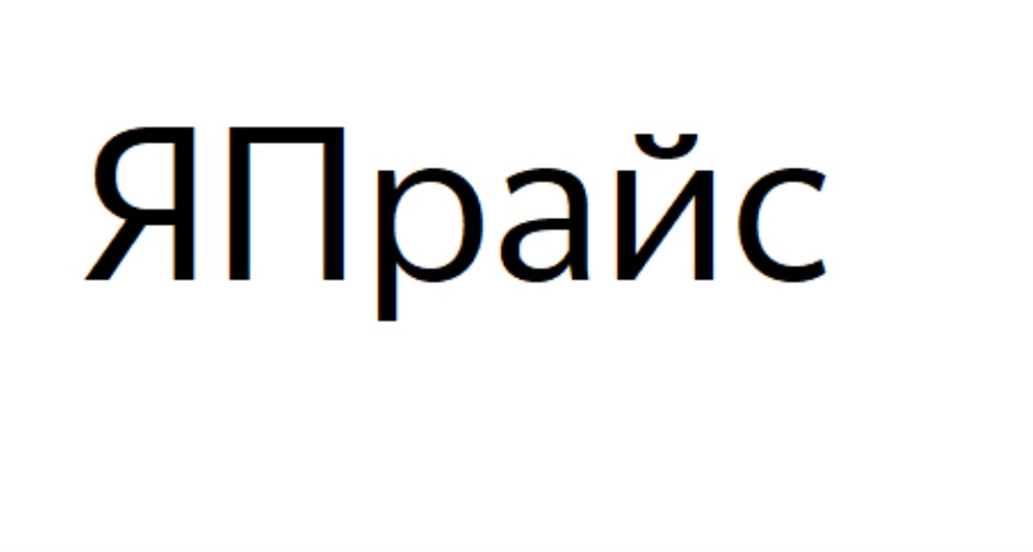Изображение товарного знака № 836272