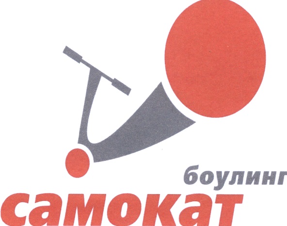 Изображение товарного знака № 836405