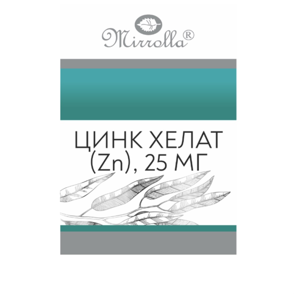 Изображение товарного знака № 836523