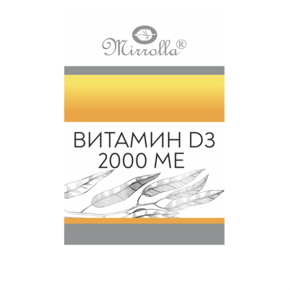 Изображение товарного знака № 836876