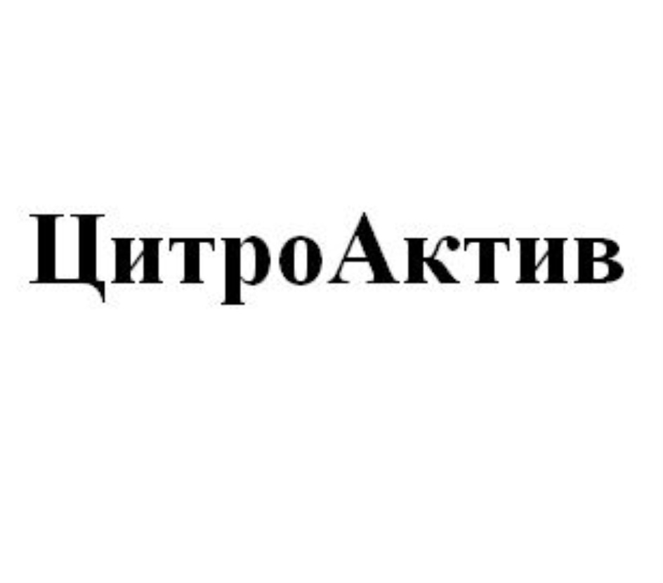 Изображение товарного знака № 837588