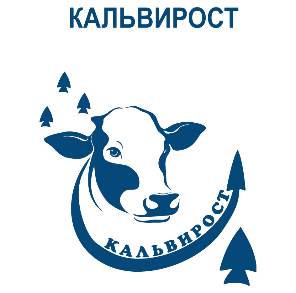 Изображение товарного знака № 837697