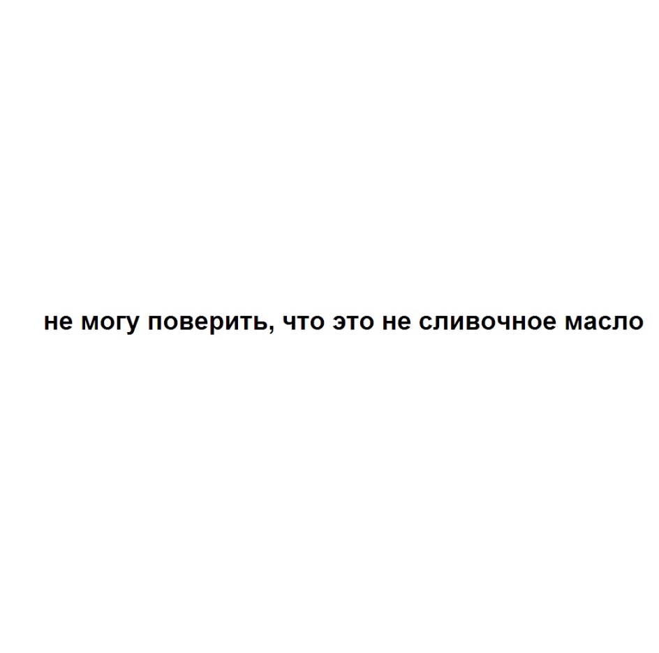 Изображение товарного знака № 838216