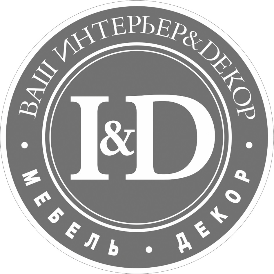 Изображение товарного знака № 838227
