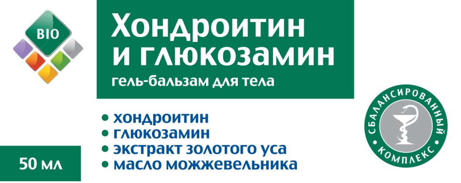Изображение товарного знака № 838842