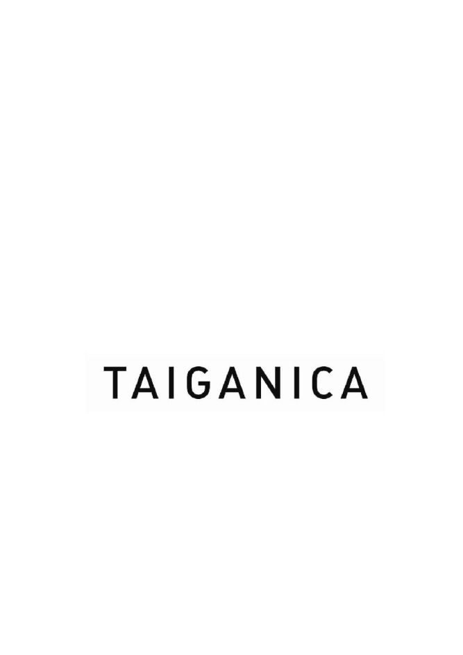 Изображение товарного знака № 841491
