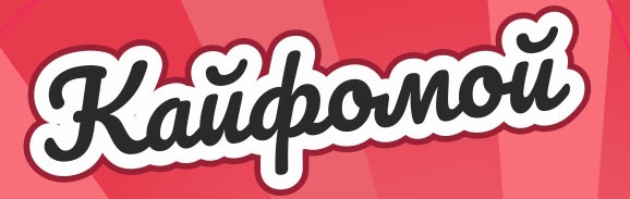 Изображение товарного знака № 842059
