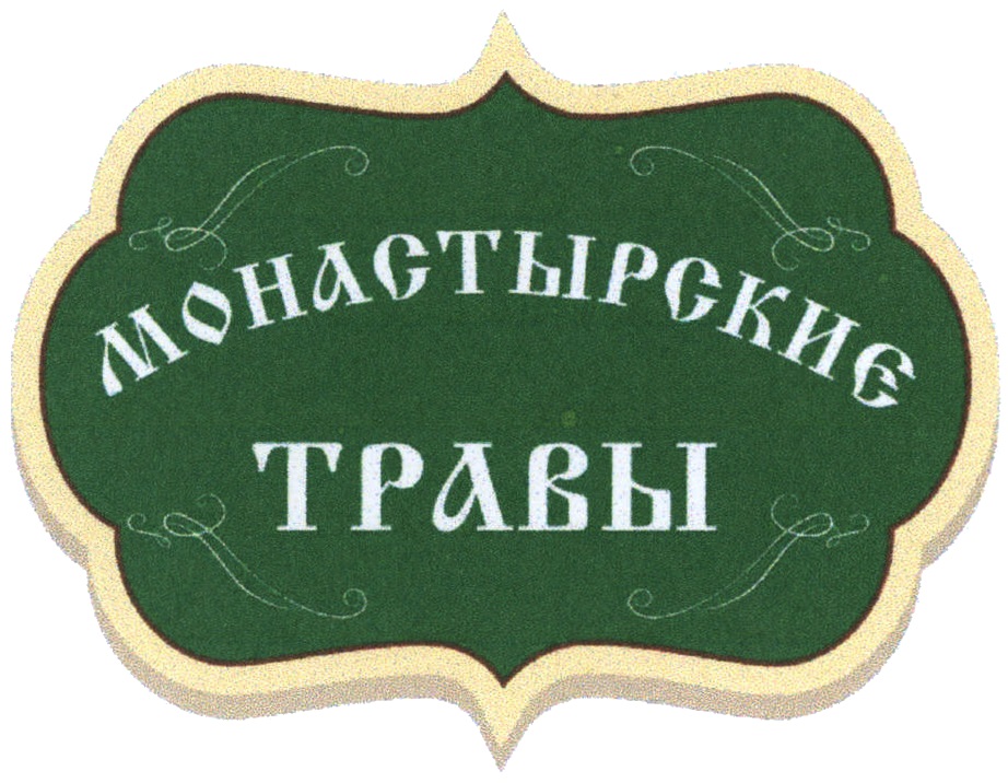 Изображение товарного знака № 842585