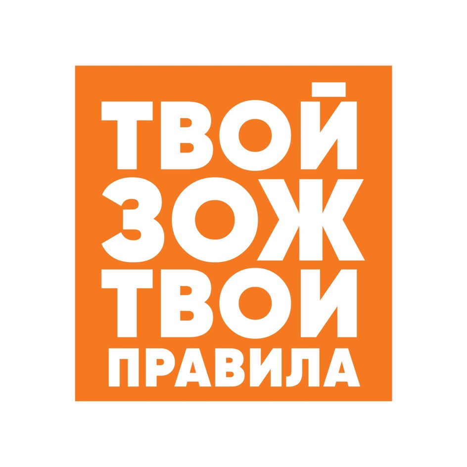 Изображение товарного знака № 842639