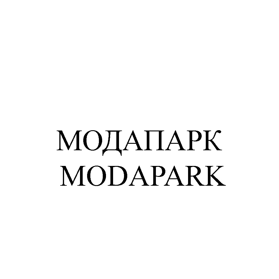 Изображение товарного знака № 843784