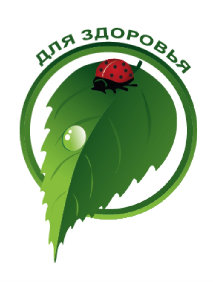 Изображение товарного знака № 843856