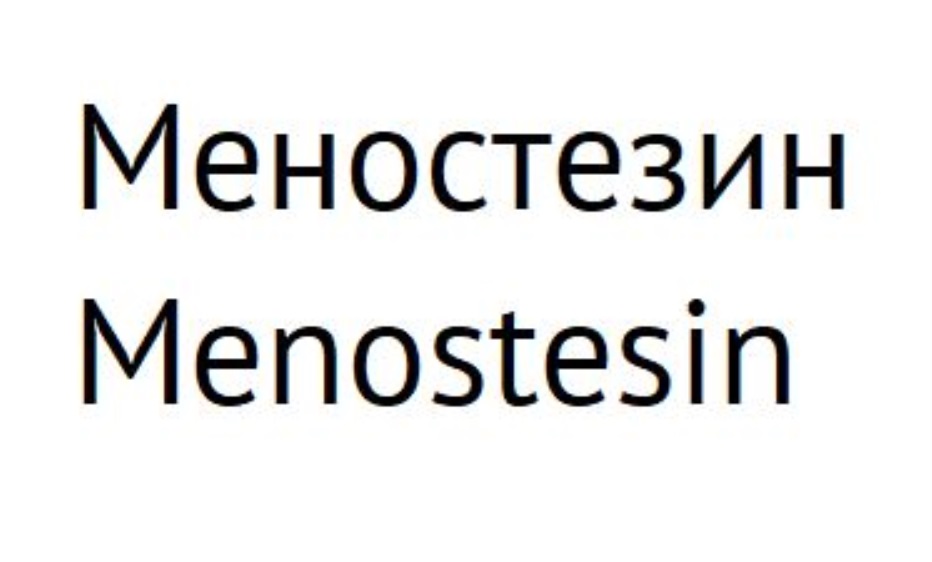Изображение товарного знака № 844046