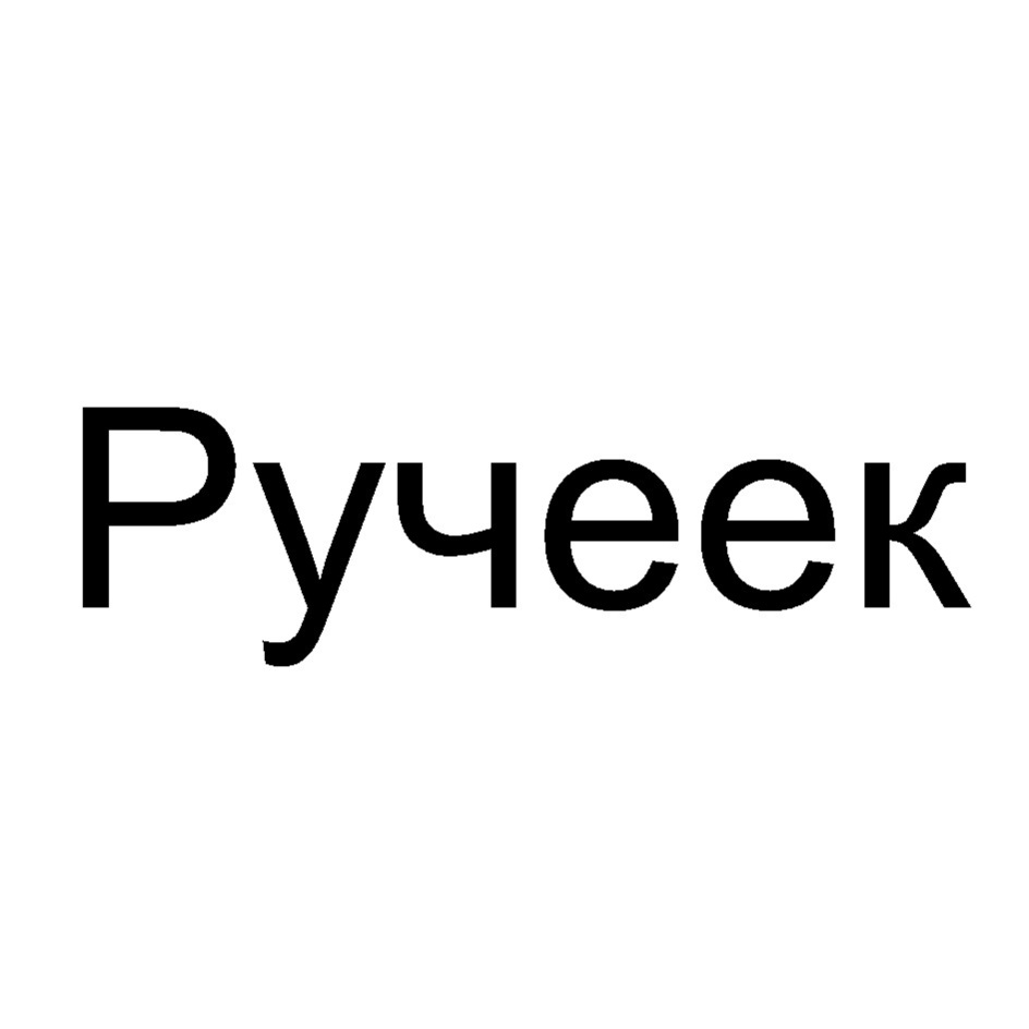 Изображение товарного знака № 844326