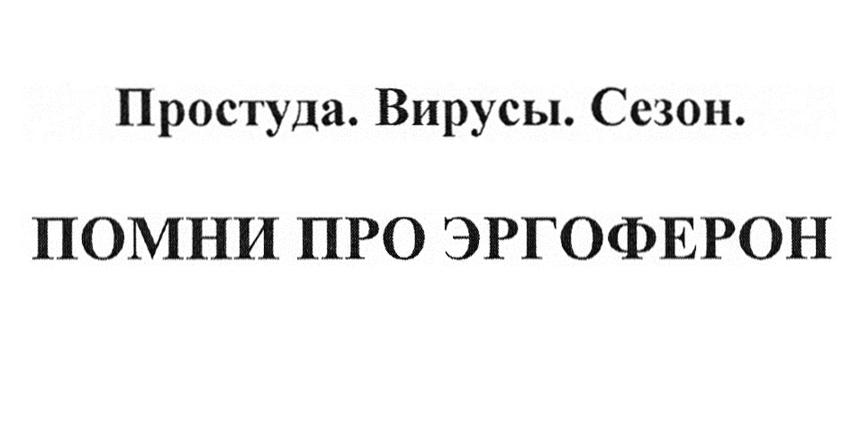 Изображение товарного знака № 844574
