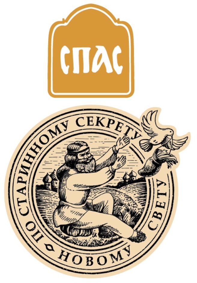 Изображение товарного знака № 845345