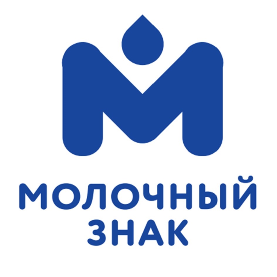 Изображение товарного знака № 845635