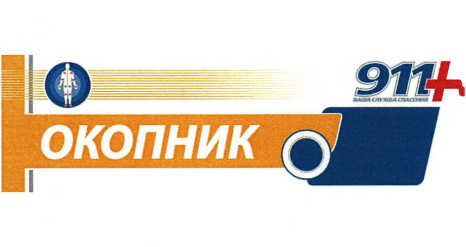 Изображение товарного знака № 845704