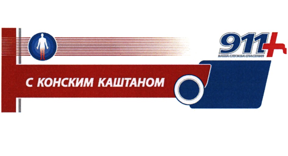 Изображение товарного знака № 845708