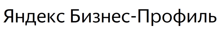 Изображение товарного знака № 845871