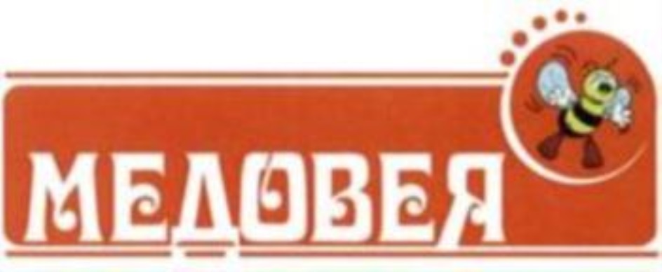 Изображение товарного знака № 846152