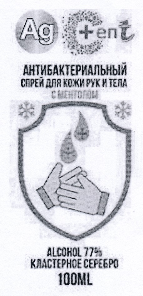 Изображение товарного знака № 846416