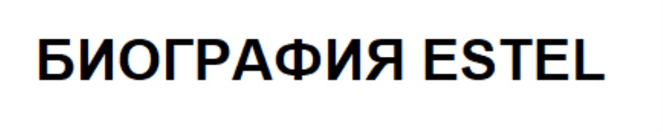 Изображение товарного знака № 846583